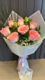 7'li Pembe Gül Buketi