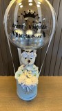 Aramıza Hoşgeldin Küçük Prens: Peluş Ayıcıklı & Balonlu Mavi Bebek Kutusu